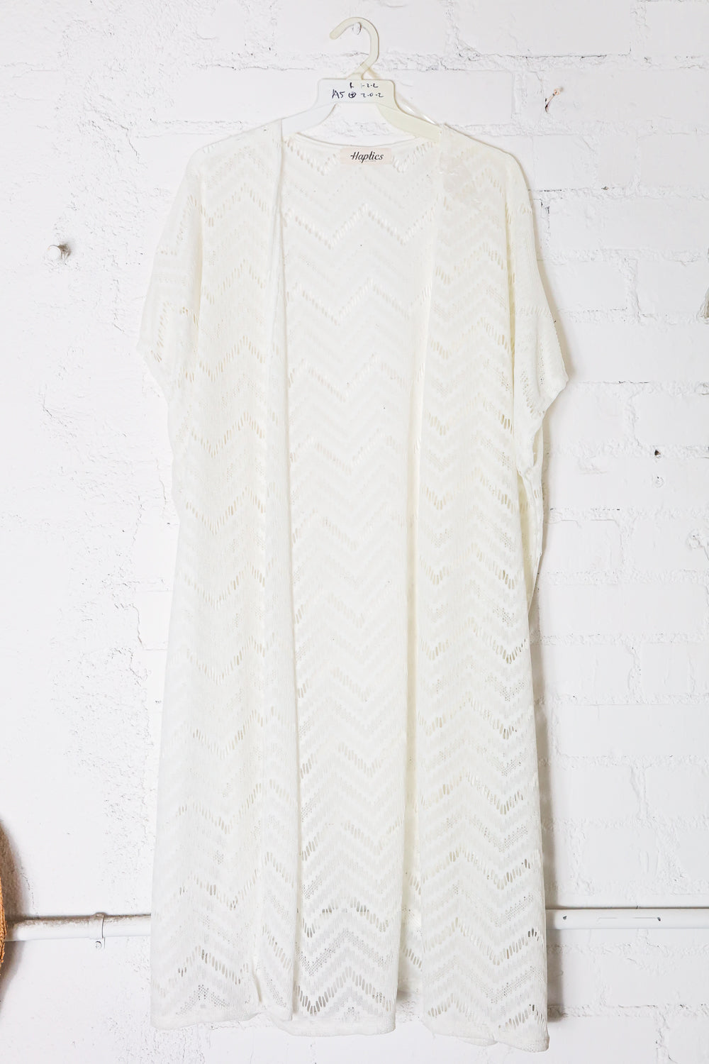 Ivory Textured Cardigan
